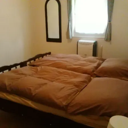 بيت ضيافة Kovacsek Haza